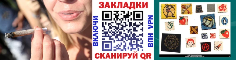 Купить Галлюциногенные грибы  Меф мяу мяу  Амфетамин  МАРИХУАНА  СОЛЬ  Вытегра