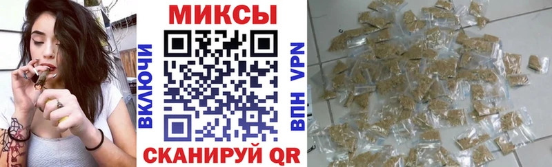 Купить  Вытегра  БУТИРАТ BDO 33% 