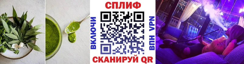 Canna-Cookies марихуана  Купить где  Вытегра 