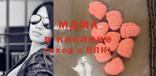 кокс Иннополис