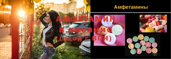кокс Иннополис