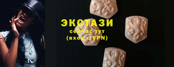 кокаин премиум Зеленокумск