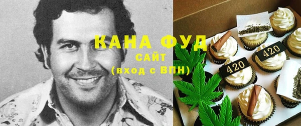 кокаин премиум Зеленокумск