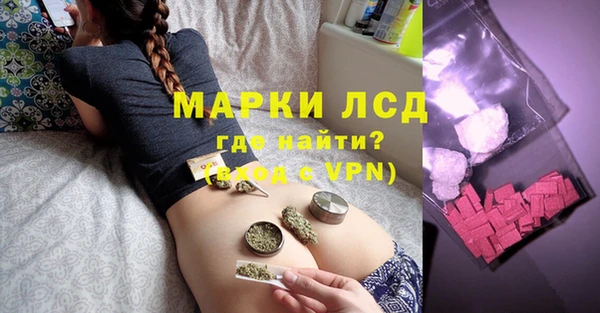 кокаин премиум Зеленокумск