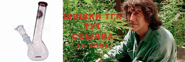MDMA Зерноград