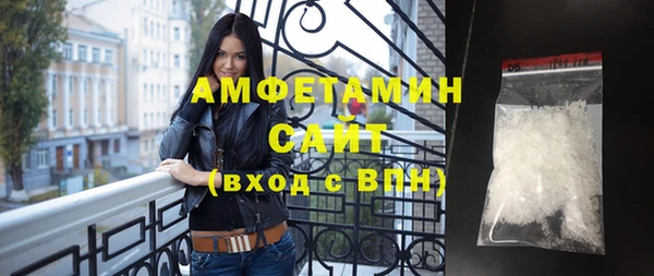 кокаин премиум Зеленокумск