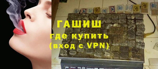 ешки Инта