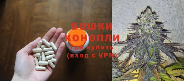 кокаин премиум Зеленокумск