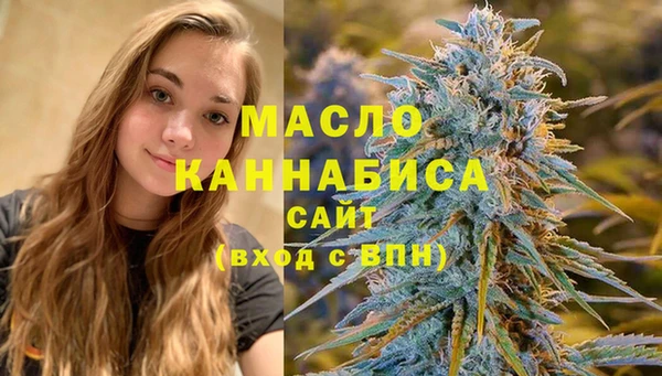 кокаин премиум Зеленокумск